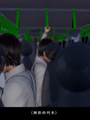[D.D.D]恋人_002