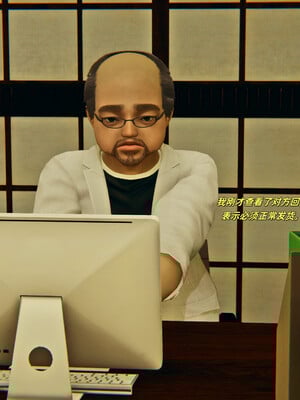 [kingofntr]如何拯救我的COS女友03