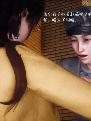 [qmsuzi]人妻的诱惑01_059