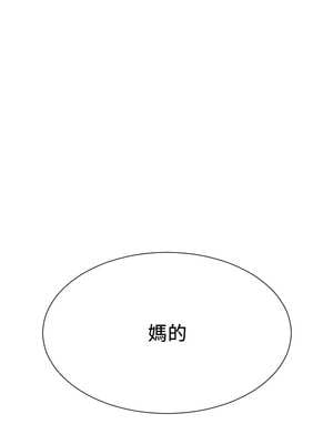 肉體審判 1-7話_02_19_mkgo