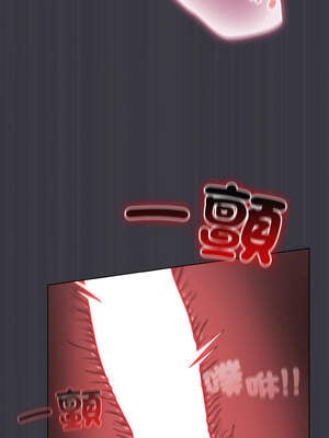 喵來的戀愛 22-23話_22_05_rnfk
