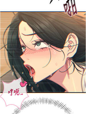惡次人生 29-30話_30_14_qebb