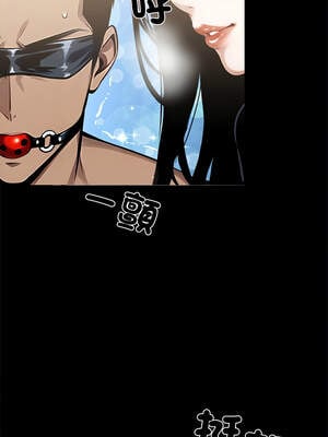 黑道X上班族 1-14話_11_08_lkvw