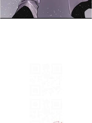 色輪眼 第二季 77-78話_78_02_bltr