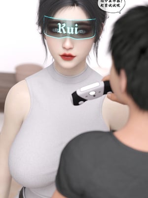 [Kui] 遥控玩具_遥控玩具-104
