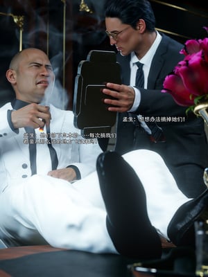 青鸾殇1_005