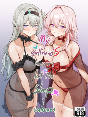 [Bonz0616] My Girlfriends Never! Let me sleep... (alone) (Honkai Star Rail)