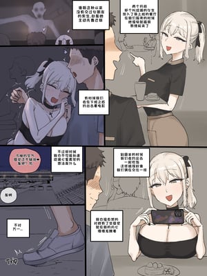 [laliberte] 202505+06 转载