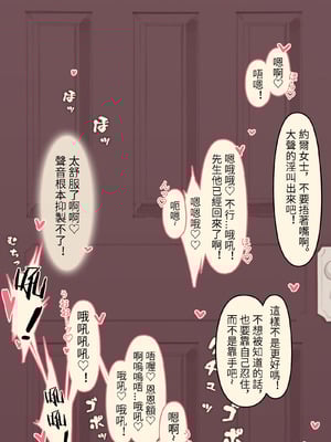 [菜さん] 约尔福杰全集顺序整理 [中国翻訳]_11_knoh