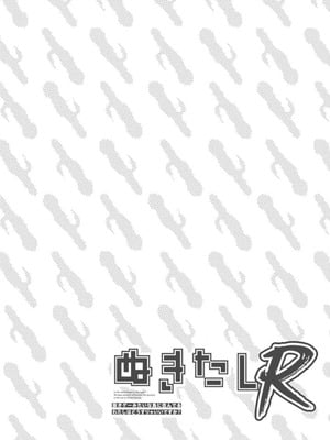 [Qruppo×まめおじたん] ぬきたし-抜きゲーみたいな島に住んでるわたしはどうすりゃいいですか R 第4话 [萝卜子汉化组 汉化]_02_tbeh
