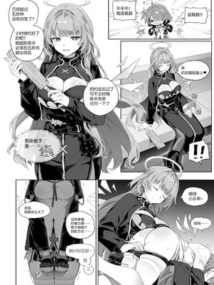 [kataokasan] 安x乐 [無修正]_04_okvj