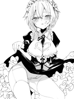[りふれぼコミック (1号)] ダウナーなデカ乳メイドさんはお仕置きご奉仕をおねだりする。〜本性は下品でドスケベすぎる積極的な召使い〜_07_aicd