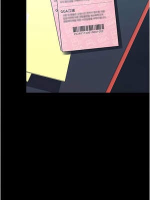 復仇母女丼 109-110話_109_01_akfn