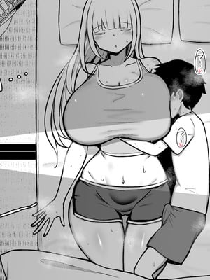 [HANABI] ボクと一緒に寝るときだけ絶対に起きない親戚のデカパイ抱き枕_04_fejy