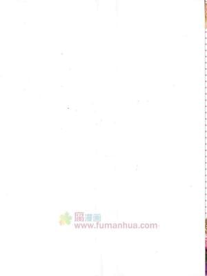 [宮下キツネ] 哥哥好萌＼もえるお兄様 [中国翻訳]_02
