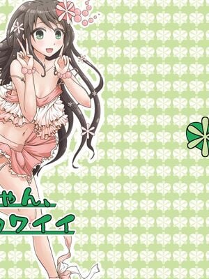 (コミティア113) [フルスイングオトメ (タカヤマノン)] 乙子ちゃん世界一カワイイ3 [中国翻訳]