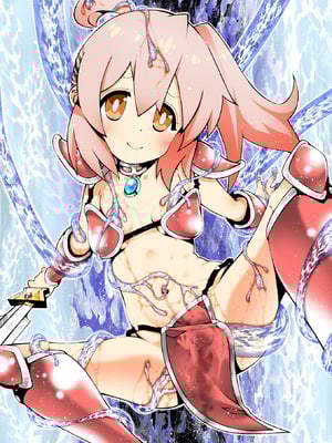 [ズンドコ酒場 (ベンジャミン)] みはりの作ったゲームの話 (お兄ちゃんはおしまい!)