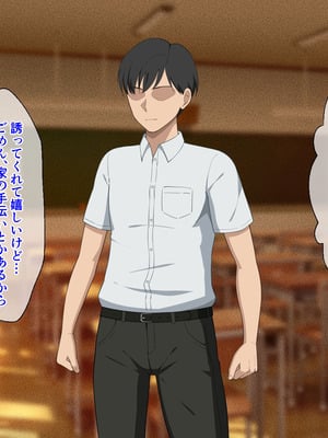[春葉流亭] 愛が重すぎるママと肉欲に溺れる話_003_xljp