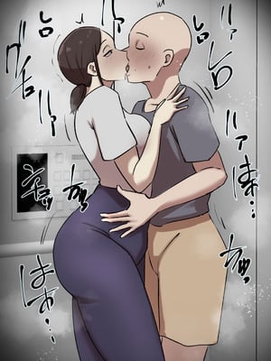 [ちょっとB専] エレベーターで一緒になった時だけキスする関係_06_ksss