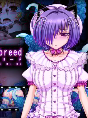 [VISCARIA (アテラ)] ACross breed~クロスブリード~_MEYAO!!DL-02（是小狐狸哦）