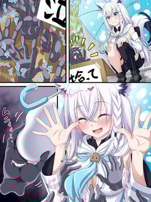 [ヨコジマ] 白上さん紳士ハンドを拾う (白上フブキ)_31_jelo