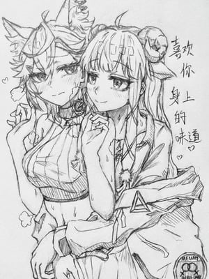 [余晖唐灵]喜欢你身上的气味1+2（咩栗x呜米)[中国语]