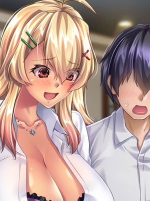 [大宮司] ビッチギャル姉とドスケベ人妻 〜淫乱マ○コと精子まみれの日々〜_005_lwdp