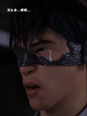 [zerone] 兄弟竟然拜托我照顾他的妻女 第七章_007