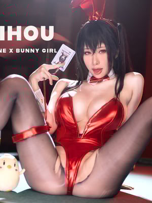 [HaneAme 雨波] 碧蓝航线 大鳳 绮愿良宵