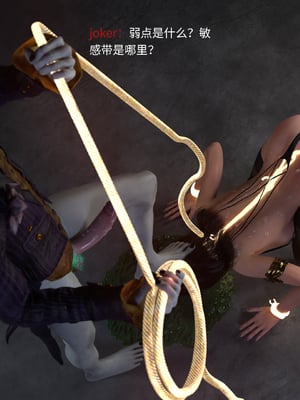 [DY Heroine,rui]侠殇奴影03_002