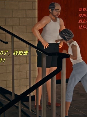 [kingofntr]如何拯救我的COS女友06_010