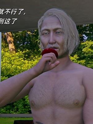 [kingofntr]如何拯救我的COS女友07_002