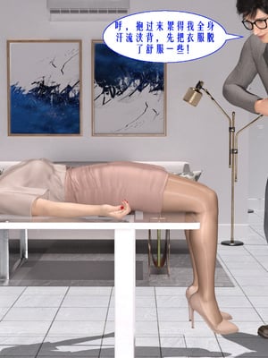 [kaokaoriri]性福一家02_045