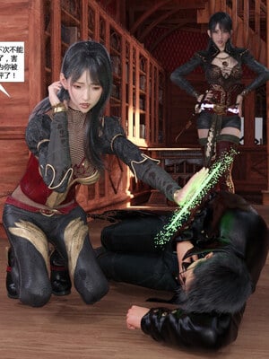 [心の熵]魂师催眠计划_012