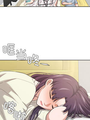 我的傻瓜男友 17-18話_17_06_xgrj