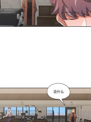 我的傻瓜男友 17-18話_17_08_fvfe