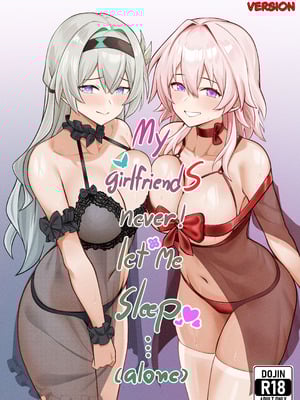 [Bonz0616] My Girlfriends Never! Let me sleep... (alone) (Honkai： Star Rail) [中国翻訳] [無修正]