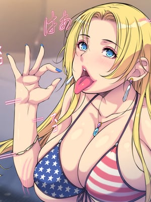 [もんもんプロブレム (横十輔)] 米国で金髪美女を買ってみた ～生ハメしてピュッピュした過ぎいぃッ～part1