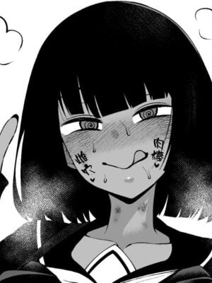 [あんこまん] 黒々さんは白々しい19.2話 [黎欧出资汉化]