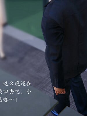 [夏瑶影]继父调教了我们母女02_002