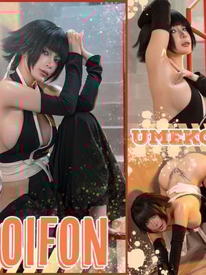 Umeko J - Soifon (Bleach)