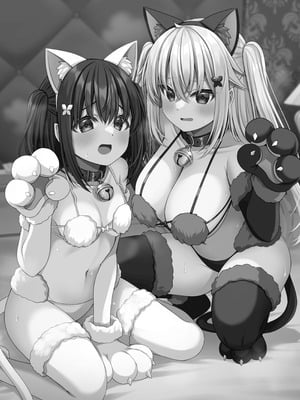 [Grove Grow (小森くづゆ)] コスプレ部裏活動日誌3 [DL版]_02_ycot