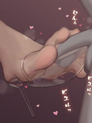 [菜さん] 卡芙卡最新全集顺序整理_005_rkwr