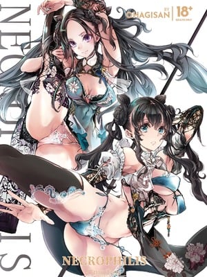 [70年式悠久機関 (おはぎさん)] NECROPHILIS Omnibus (死奸症 总集篇) [中国翻訳] [驴子汉化组 & dsew个人重嵌] [無修正]