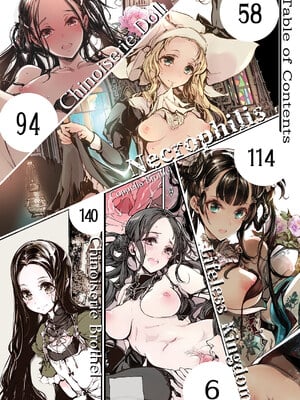 [70年式悠久機関 (おはぎさん)] NECROPHILIS Omnibus (死奸症 总集篇) [中国翻訳] [驴子汉化组 & dsew个人重嵌] [無修正]_004