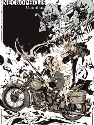 [70年式悠久機関 (おはぎさん)] NECROPHILIS Omnibus (死奸症 总集篇) [中国翻訳] [驴子汉化组 & dsew个人重嵌] [無修正]_005