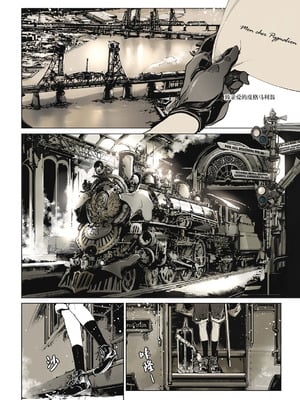 [70年式悠久機関 (おはぎさん)] NECROPHILIS Omnibus (死奸症 总集篇) [中国翻訳] [驴子汉化组 & dsew个人重嵌] [無修正]_008
