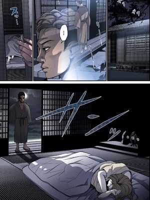 [ふわとろおぱんちゅケーキ] THE FIRST MOTHER FUCK [中国翻訳]_12_bcwl