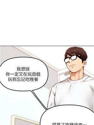 G鬥吧!真人肉搏王 1-10話_01_09_ifgk