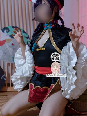 懒懒睡不醒 (LanLanWink) - Shuten Douji_07